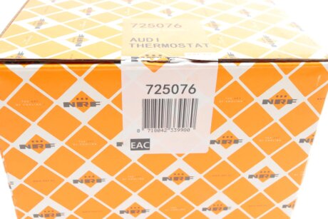 Термостат nrf 725076