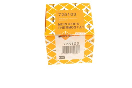 Термостат nrf 725103