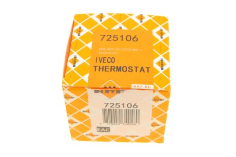 Термостат nrf 725106