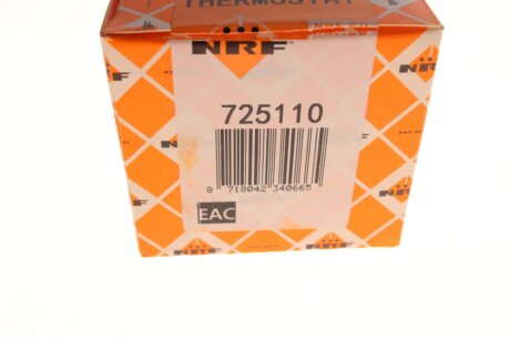 Термостат MITSUBISHI Carisma 96- nrf 725110