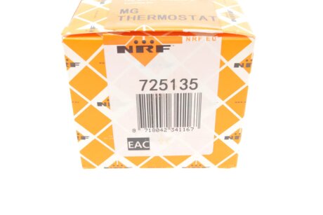 Термостат nrf 725135