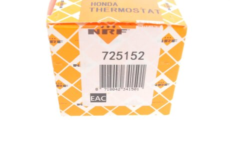 Термостат nrf 725152
