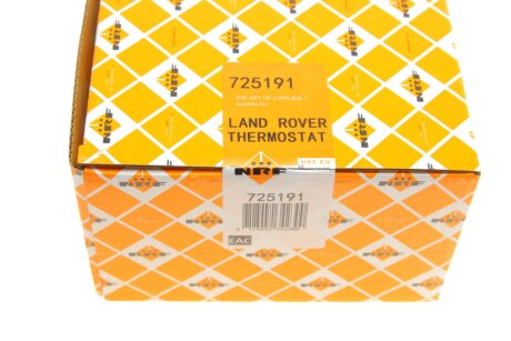 Термостат nrf 725191