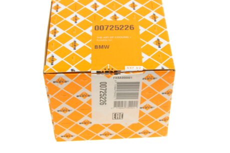 Термостат nrf 725226