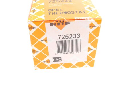 Термостат nrf 725233