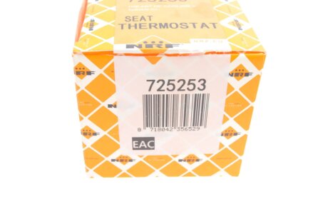 Термостат nrf 725253