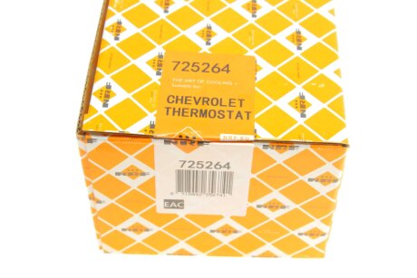 Термостат nrf 725264