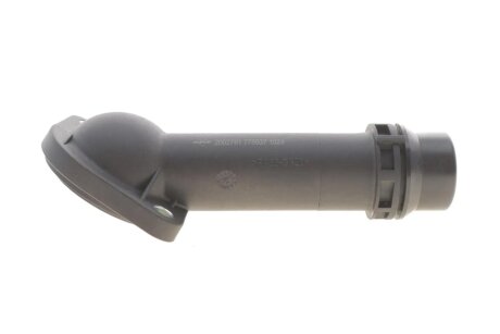 Адаптер системи охолодження nrf 775037