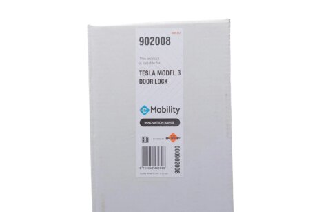 Замок дверей nrf 902008