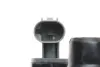Бачок расширительный NRF 454003