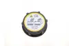 Бачок расширительный NRF 454064