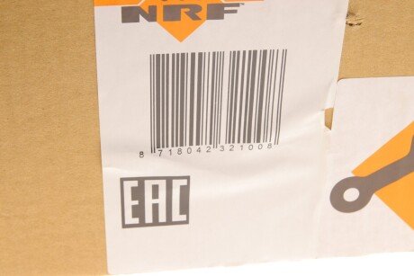 Бачок розширювальний nrf 454031