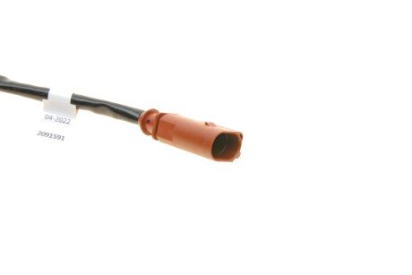 Датчик температури nrf 707029