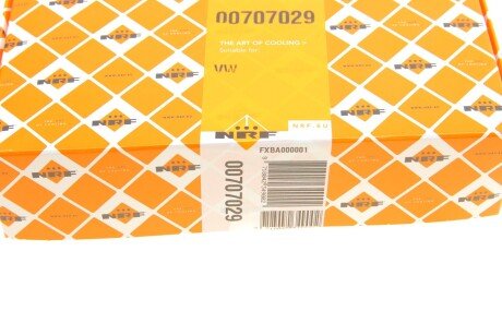 Датчик температури nrf 707029