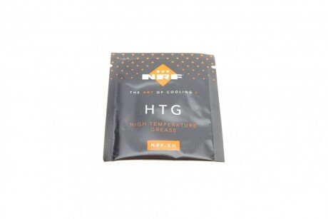 Датчик температури nrf 707062