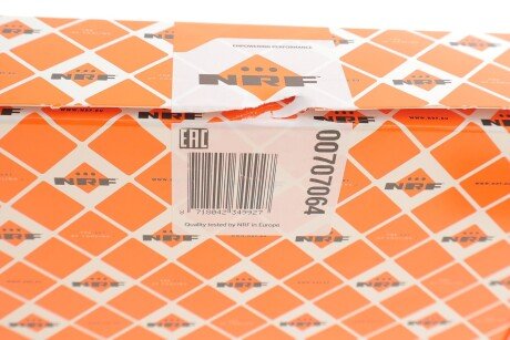 Датчик температури nrf 707064