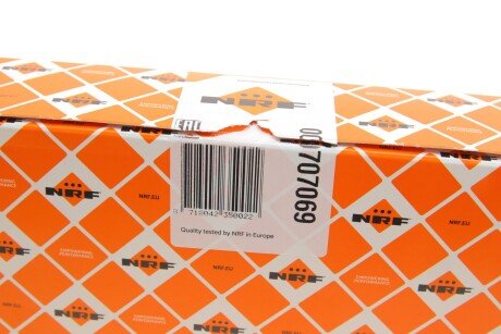 Датчик температури nrf 707069