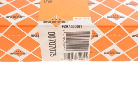 Датчик температури nrf 707075