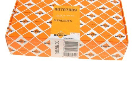 Датчик температури nrf 707089