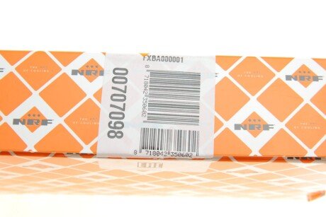 Датчик температури nrf 707098