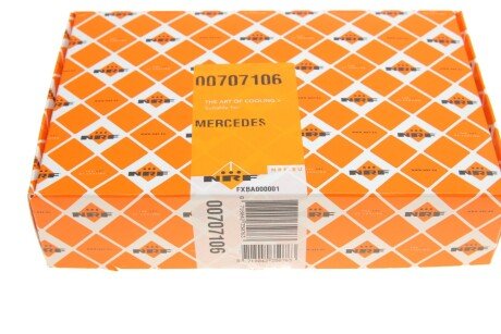 Датчик температури nrf 707106