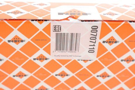 Датчик температури nrf 707110