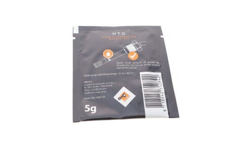 Датчик температури nrf 707110