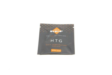 Датчик температури nrf 707148