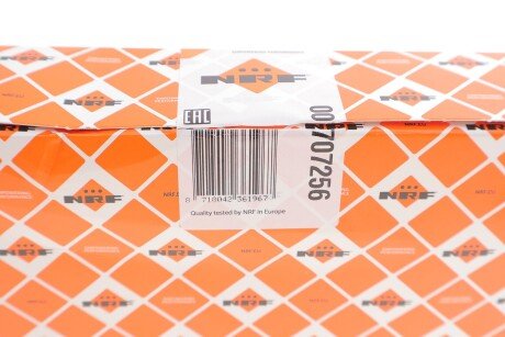 Датчик температури nrf 707256