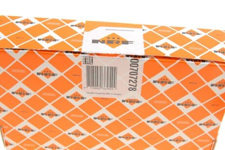 Датчик температури nrf 707278