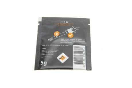 Датчик температури nrf 707287