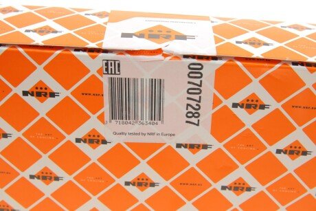 Датчик температури nrf 707287