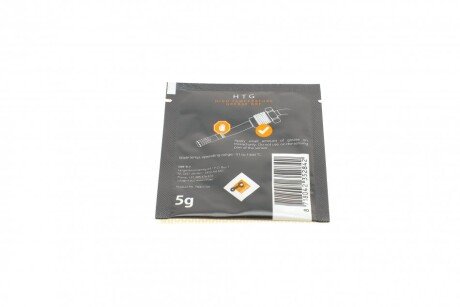 Датчик температуры nrf 707015