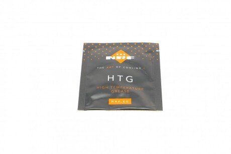 Датчик температуры nrf 707056