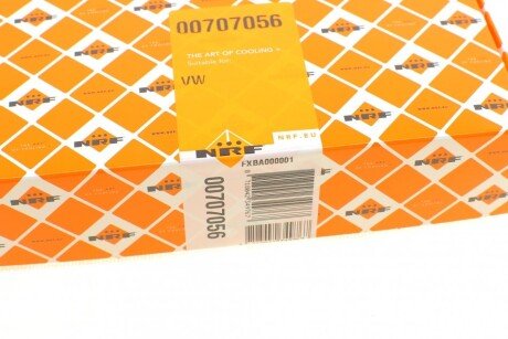 Датчик температуры nrf 707056