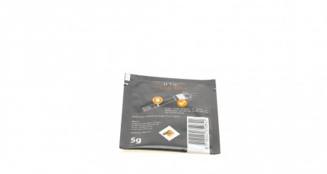 Датчик температуры nrf 707057