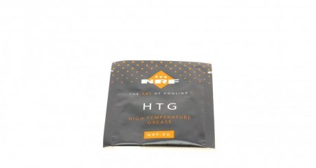 Датчик температуры nrf 707057