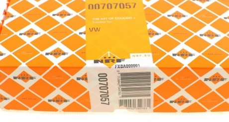 Датчик температуры nrf 707057