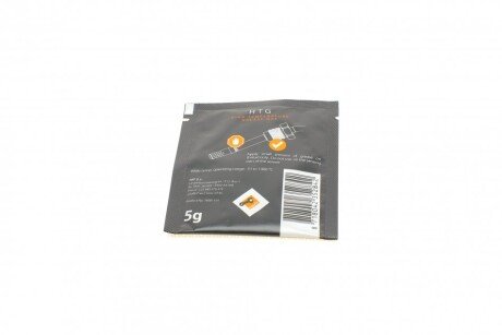 Датчик температуры nrf 707087