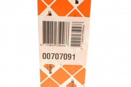 Датчик температуры nrf 707091