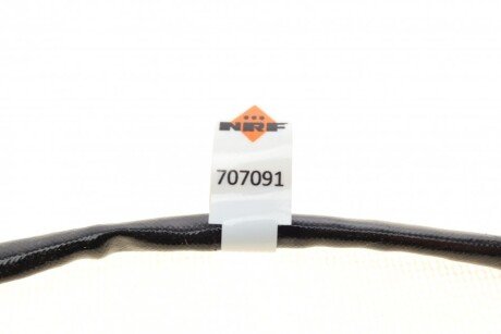 Датчик температуры nrf 707091