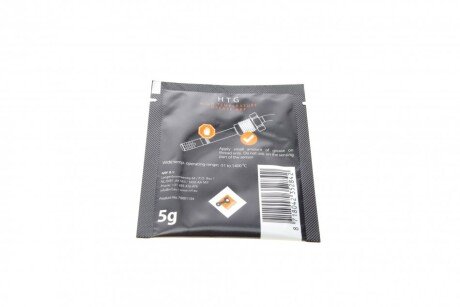 Датчик температуры nrf 707091