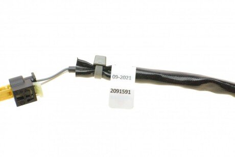 Датчик температуры nrf 707097