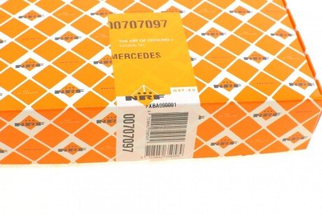 Датчик температуры nrf 707097