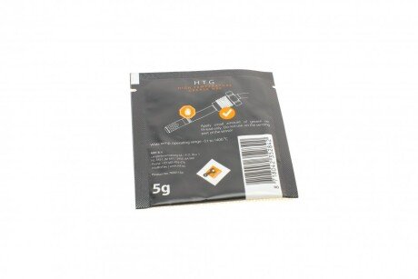 Датчик температуры nrf 707102