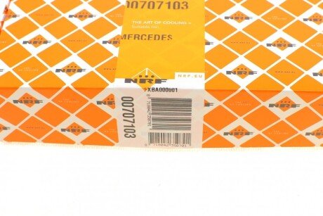 Датчик температуры nrf 707103