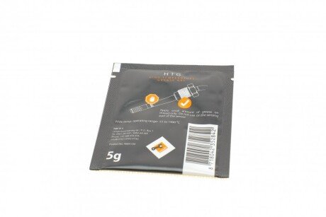 Датчик температуры nrf 707116