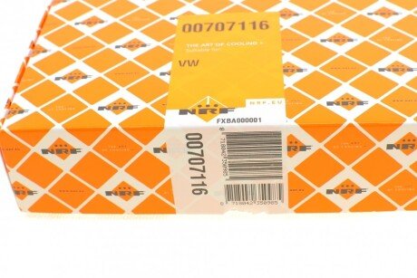 Датчик температуры nrf 707116