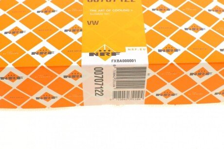 Датчик температуры nrf 707122