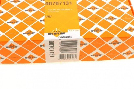 Датчик температуры nrf 707131